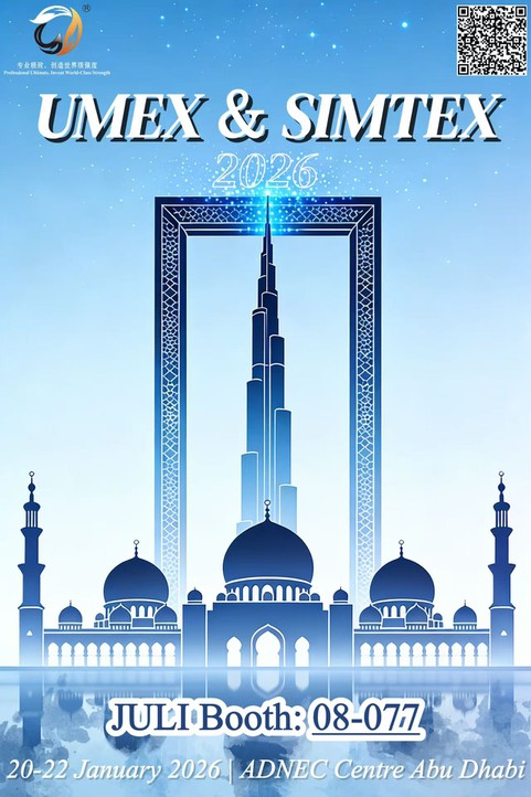 202512231642415861 202512231642415861